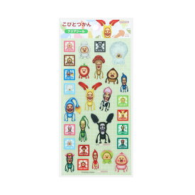 【こびとづかん 公式ラインセンス商品】 クリアシール　こびとづかん