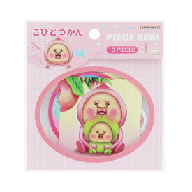 【こびとづかん 公式ラインセンス商品】 ピースシール　こびとづかん