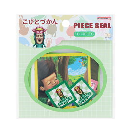 【こびとづかん 公式ラインセンス商品】 ピースシール　こびとづかん