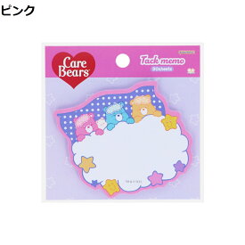 ダイカット付箋　ケアベア