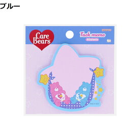 ダイカット付箋　ケアベア