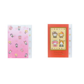 【サンリオ 公式ライセンス商品】 ダイカットクリアファイル5P　ベルサイユのばら×サンリオキャラクターズ