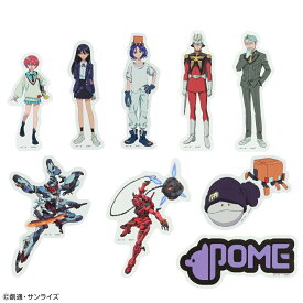 【機動戦士Gundam GQuuuuuuX（ジークアクス） 公式ライセンス商品】 ステッカー 機動戦士Gundam GQuuuuuuX（ジークアクス） 機動戦士ガンダム サンスター文具 サンスター デコレーション ガンダム アニメ ロボット シール かっこいい かわいい 映画 キャラクター 挟める
