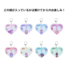 【ディズニー 公式ラインセンス商品】 【サンリオ 公式ライセンス商品】 ミニステッカーケース　バレエコア