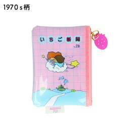 【サンリオ 公式ライセンス商品】ミニポーチ サンリオ いちご新聞 リトルツインスターズ パティ＆ジミーハローキティ ポチャッコ シナモロール ポーチ 1970s 1980s 1990s 2000s 2010s