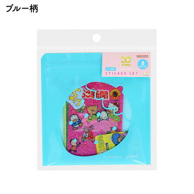 【サンリオ 公式ライセンス商品】 ケース入りステッカーセット　サンリオ　いちご新聞