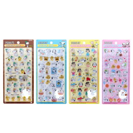 【PEANUTS 公式ライセンス商品】ボンボンドロップシール ボンボン ボンドロ シール スヌーピー ピーナッツ サンスター サンスター文具