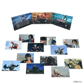 【円谷プロダクション ライセンス商品】ポストカードコレクション2 ウルトラヒーローズ ウルトラ ポストカード カード コンプリートセット サンスター サンスター文具