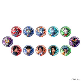 【円谷プロダクション ライセンス商品】缶バッジコレクション　ウルトラヒーローズ ウルトラ 缶バッジ コンプリートセット サンスター サンスター文具