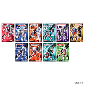 【円谷プロダクション ライセンス商品】ステッカーコレクション　ウルトラヒーローズ ウルトラ ステッカー シール コンプリートセット サンスター サンスター文具