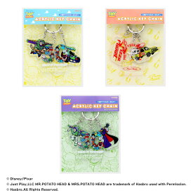 【Disney / Pixar 公式ライセンス商品】3連アクリルキーホルダー TS30 アクキー トイ・ストーリー TOY STORY サンスター サンスター文具