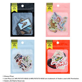 【Disney / Pixar 公式ライセンス商品】ステッカーセット TS30 トイ・ストーリー TOY STORY ピクサー ディズニー ステッカー サンスター サンスター文具