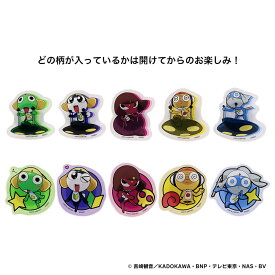 【公式ライセンス商品】 アクリルマグネットコレクション ケロロ軍曹 サンスター文具