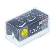 ネコゴム・シバゴム 2401