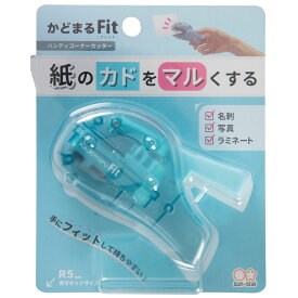 かどまる　フィット