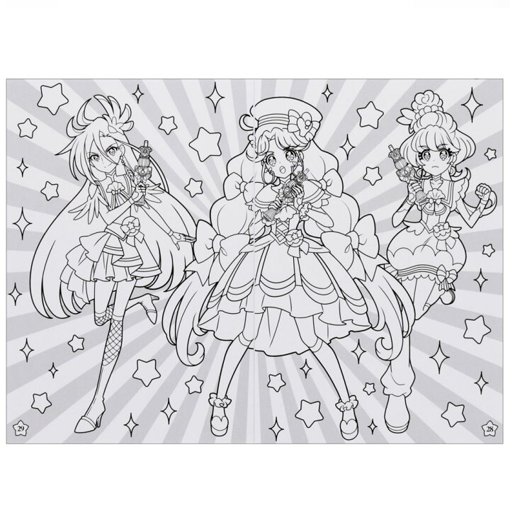 楽天市場 b5ぬりえ b柄 トロピカル ジュ プリキュア サンスター文具公式楽天市場店 楽天市場 b5ぬりえ b柄 トロピカル ジュ プリキュア サンスター文具公式楽天市場店
