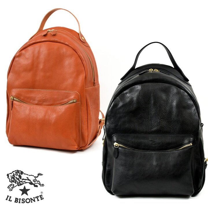 楽天市場 Il Bisonte イルビゾンテ 牛革 本革 植物タンニン鞣し 天然革 サイズ リュックサックバックパック 手提げハンドル付き最高級本革使用 一生モノ ユニセックスビジネス 通勤 通学 プレゼント ギフトに最適 セレクトshop Sun Sun楽天市場店