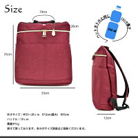 iroNis/イロニス台形Wポケットリュックサック軽量きれいめレディースリュックバックサイドファスナーで下ろさず荷物が取り出せる