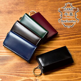楽天市場 撥水 キーホルダー キーホルダー キーケース 財布 ケース バッグ 小物 ブランド雑貨の通販 楽天市場 撥水 キーホルダー キーホルダー キーケース 財布 ケース バッグ 小物 ブランド雑貨の通販