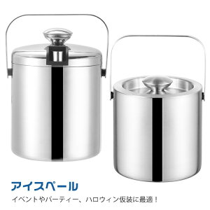 ACXy[ e nȂ 3_Zbg ۗ XeX d\ ӂt ACXgOt Iׂ2^Cv W dACXy[ ACXoPc CN[[ z[o[ p[eB[ z