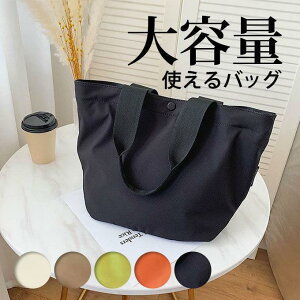 g[gobO 傫 t@Xi[t a4 iC y }U[YobO e y