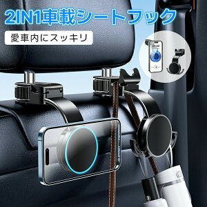 ԍڃz_[ 3way P⊓|Đځ@3ӏ̃tbN|}OlbgtV[gtbN @\ԗp[tbN V[gtbN ԍڃz_[ 㕔ȗp wʃnK[z_[tb