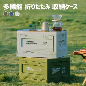 Rei{bNX ܂肽 [P[X AEghA Lv XgbJ[ gN ֗ObY [Ƌ K[f  Xg[W{bNX TChI[v OXgbJ[ vX`bN 