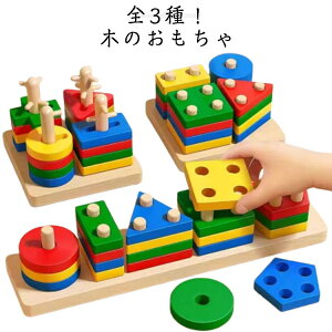 ؂̂ ^͂߃pY ؐ mߋ eb\[ `pY `킹 ؂̃pY ςݖ pY c ؐ 􉽔Fm ςݖ ^͂  ͂߂ ȒP mgC oYj