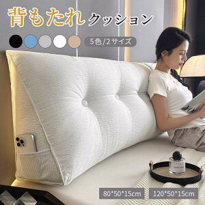 wNbV NbV Op OpNbV w ᔽ ɑ΍ p \t@[ xbh̏ xbhNbV xbh p   傫 O\ 􂦂 5F/2