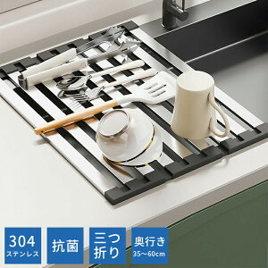 ؂胉bN g[ O܂ XeX tbg VN VN VNn~ H ܂ RpNg X [ T|[ge[u Ƒ 䏊 ܂肽 Lb`b