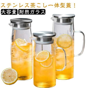 |bg ␅|bg  1L 1.2L 1.5L ① ϔMKX ␅ |bg |bg 􂢂₷ e t KXsb`[ eB[|bg sb`[ XNGAT[o[ ϗ