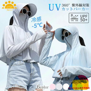 fB[X UVJbg p[J[ -5 |` bVK[h     ڐG⊴  Ă~ AE^[ AEghA t[ht ʋC y O΍ gbvX w ] 