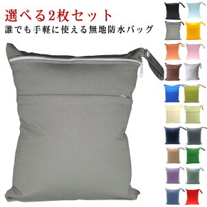 Iׂ2Zbg ꕨ hobO  h ct Iׂ2Zbg EFbgobO ނ|[` W|Pbg v[obN h|[` }`|[`  ۈ牀 C j K 