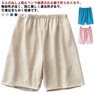 ˂Y{ lp Y{ ˂pc am h V[c pA΍ ARpc ǑΉ lp z hY{ Rh~ փV[c D{^t EGXgS 