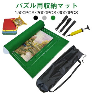 [ܕt gݗă}bg }bg ̂܂ܕۊ pY WO\[pYp pY [^Cv 1500-3000s[XΉ gݗēr [ gݗă}bg pY [ }bg  [ob