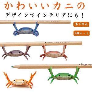 y  yu 5_Zbg Jj  [  Jj̃yz_[ yz_[ [ ItBX Jj̃y ؂񂨂 ؂񂽂 Jj̃yz_[ 킢 