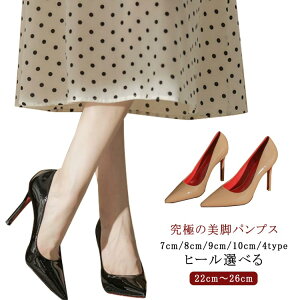 �n�C�q�[�� �����₷�� �`�����L�[�q�[�� �p���v�X ���f�B�[�X 9cm 8cm 7cm 10cm ���L �ɂ��Ȃ� ������ ���Ǝ� ���w�� ������ ������ �p�[�e�B�[ �񎟉� �I�t�B�X �t�H�[�}�� �ʋΗp