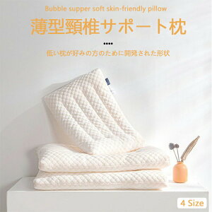 _炩 48×74cm l y qp WjA ň   Ђ s[ ܂  Ⴂ тh~ [^Cv 40×60cm   s[  ʋC ŃT|[g Ⴂ WjA 