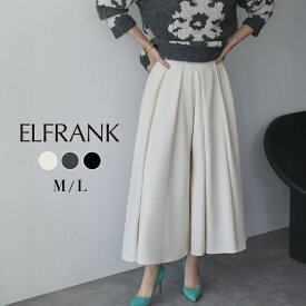 ワイドパンツ ハイウエスト ストレッチ 体型カバー ロング丈 ウエストゴム ゆったり 無地 スカーチョ キュロットパンツ タックパンツ ボトムス 大人可愛い 20代 30代 レディース 秋冬用 おしゃれ オフィス リビング用