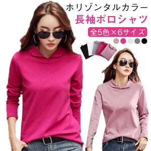 JWA  |Vc UVJbg gbvX rWlX | d jZbNX X|[c 킢 z  St   hC sN O[ ݕt Jbg\[ |Vc n 傫T