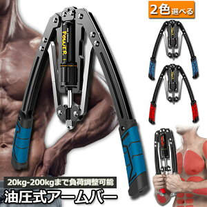 ؃g A[o[  GLXp_[ 勹؃g[jO A[XO ؃gObY S 勹  r񓪋 Lw ؃g ؓg[jO 10~200kg \