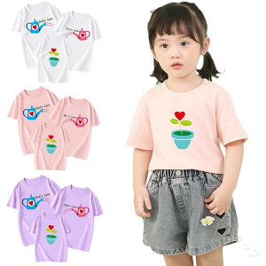 �����N�R�[�f �Ԃ���� t�V���c �J�b�v�� �ԕ� ���� ���� �e�q �y�At�V���c �y�A���b�N �e�q�R�[�f �p�p �}�} �� �����낢 �� �� ���q ���̎q �Ƒ� ������ �L�b�Y �Z�� �Z�� �o�� �j�� �q�� �x