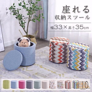 [Xc[ [{bNX   EhXc[ ۈ֎q `FA | ֎q CX  `FA[ 1l| rO {bNX [t Wt ᔠ y  ψ֎q h