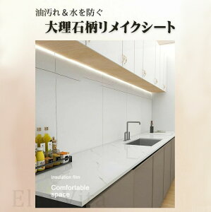 CNV[g 嗝 11 Ȃ h ϔM Lb` e[u ʏ  g h \ ͂  ǎ  C ^C Lb`JE^[  V zCg O[