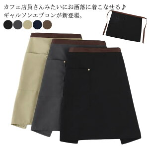 2Zbg Gv M\Gv JtFGv V[gGv ۈm  n Y fB[X n[tGv JtFGv V[gGv  H Ɩ