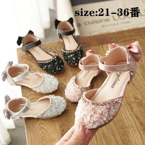 �t�H�[�}���C ���{�� �T���_�� �L�b�Y�V���[�Y �s�A�m���\�� ���\�� �~ �L�b�Y �q�ǂ��C ���̎q ���P�l�C ���� �v�����Z�X �P�n �q�[�� �C �L���L�� ������ ���w�� ���Ǝ� �����₷�� 21 22 2