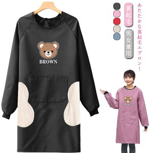 ~ XbN fB[X Gv {A 킢 g B N ۂ Gv H O |Pbgt jp  Gv ܕ  Ǝ ۈm K