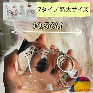 TCY ˂ P[X ybg [{bNX [P[X ybgV[c ߑP[X 2Zbg L   lR̃L[z_[ ѓ L̖ю[{g  ybgA{g yb