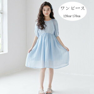 ؍q ĕ s[X q   n ĕfB[X ̎q Cgu[ s ][g ʊw o LbY G s[ s ăs[ LO Cxg a 