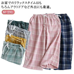 Rbg K[[ ~ 7  fB[X 傫TCY t  H [EFA  V[gpc n[tpc `FbN  XeeR ėp  [pc V[g fB[